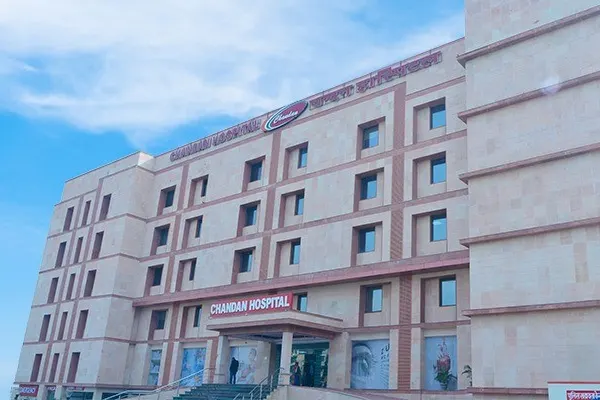 Chandan Hospital